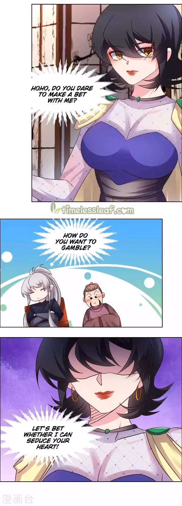 Read Above All Gods chapter 163 image 3 on Lezhin
