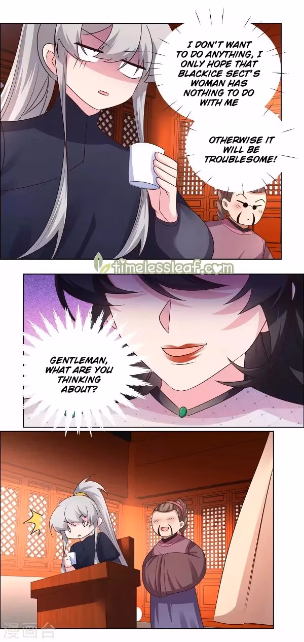 Read Above All Gods chapter 163 image 4 on Lezhin