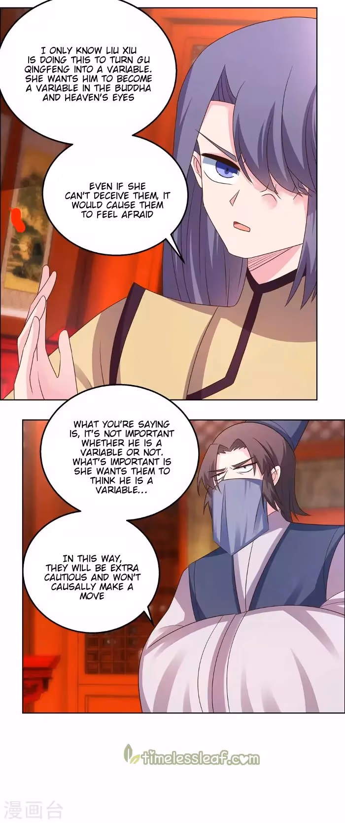 Read Above All Gods chapter 166 image 0 on Lezhin