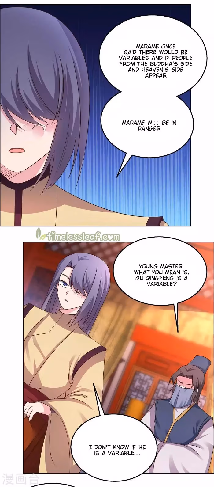 Read Above All Gods chapter 166 image 1 on Lezhin