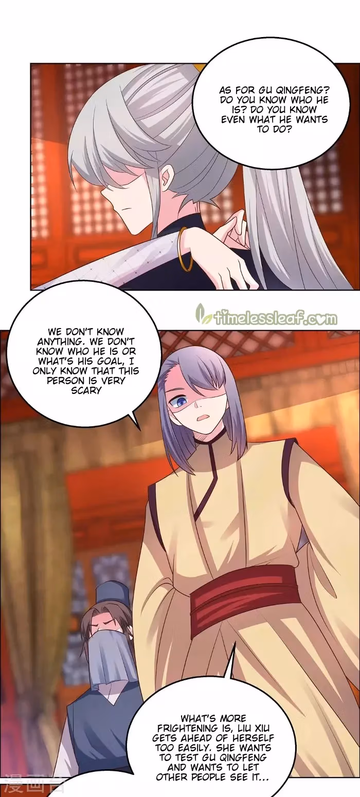Read Above All Gods chapter 166 image 6 on Lezhin