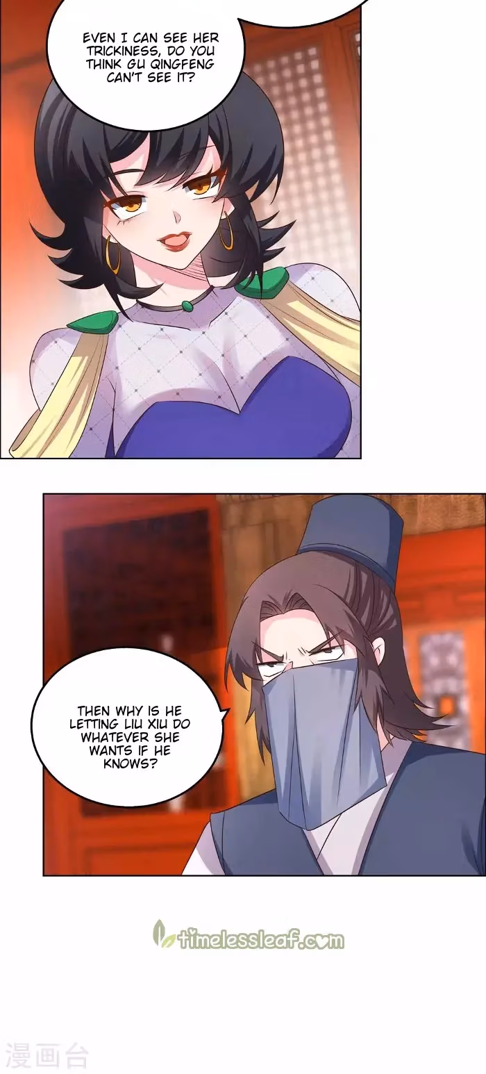Read Above All Gods chapter 166 image 7 on Lezhin