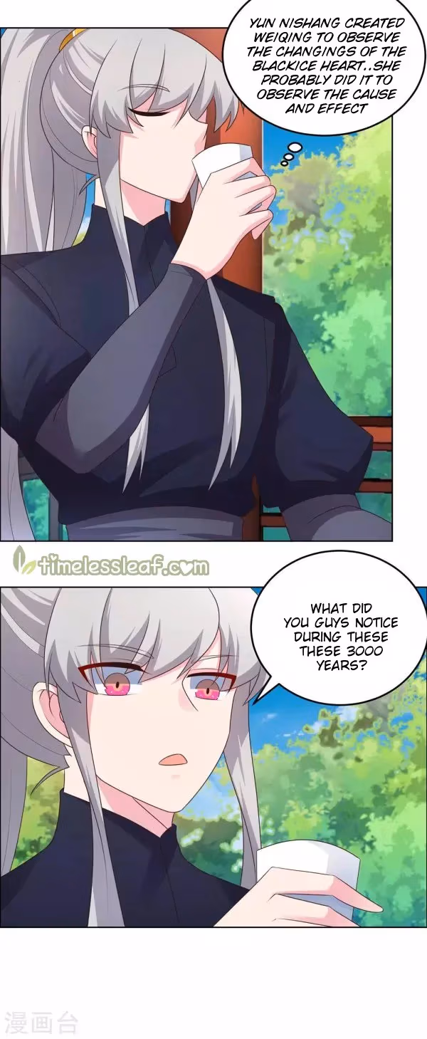Read Above All Gods chapter 182 image 5 on Lezhin