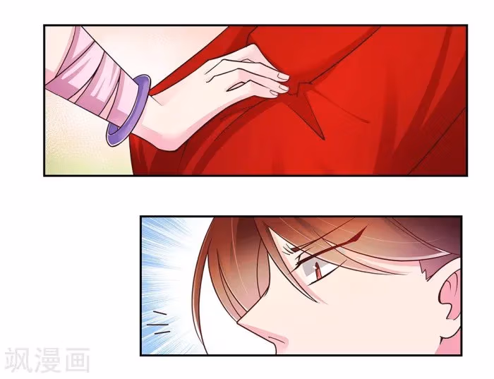Read Above All Gods chapter 19 image 6 on Lezhin