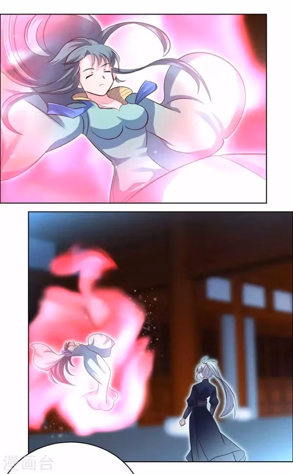 Read Above All Gods chapter 201 image 0 on Lezhin