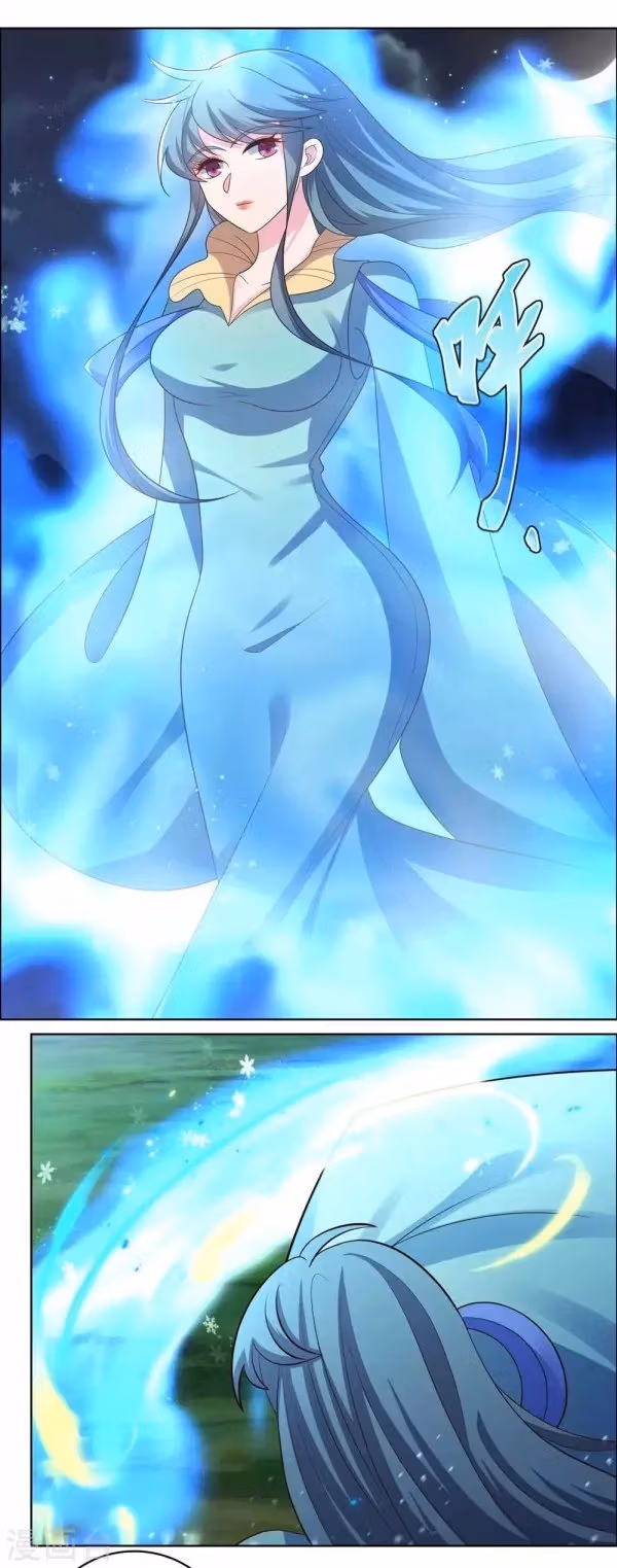 Read Above All Gods chapter 201 image 5 on Lezhin