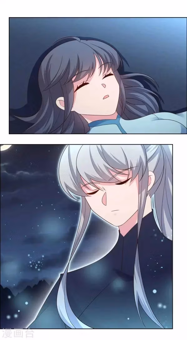 Read Above All Gods chapter 201 image 9 on Lezhin