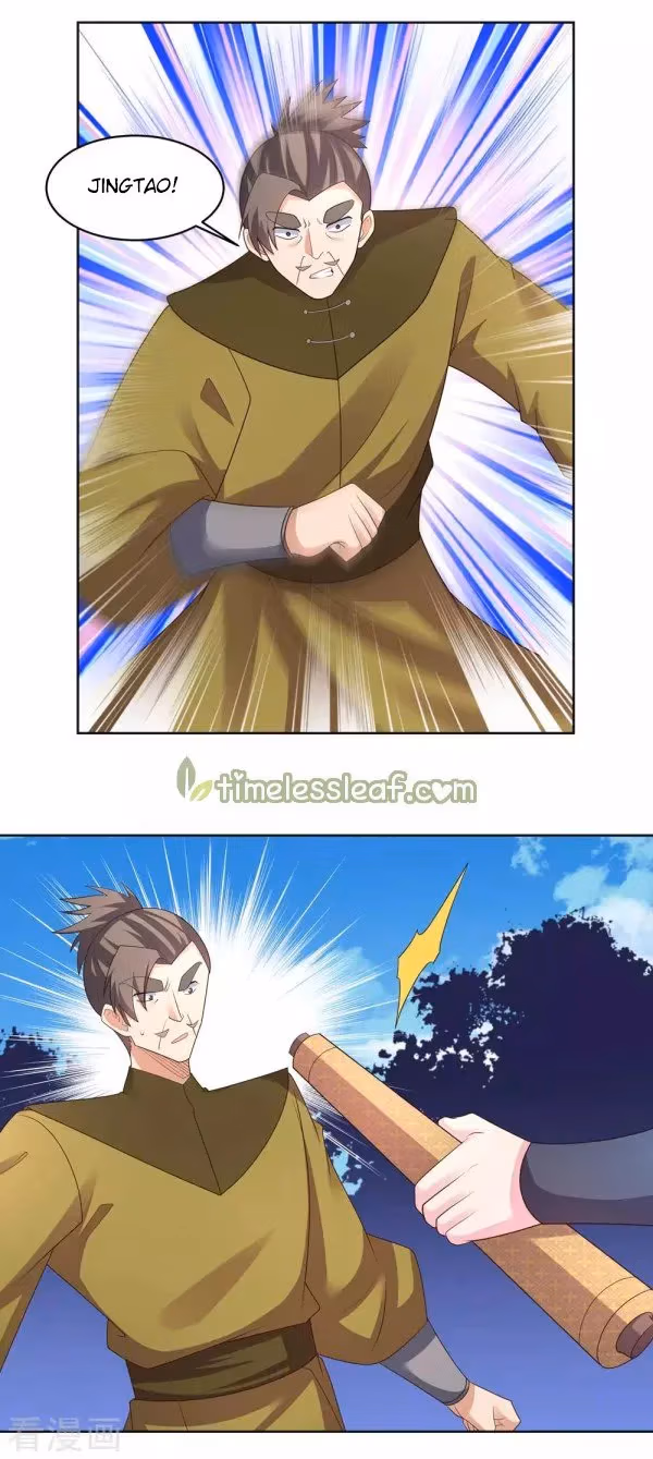 Read Above All Gods chapter 222 image 1 on Lezhin