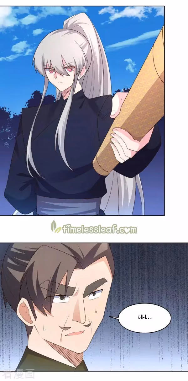 Read Above All Gods chapter 222 image 2 on Lezhin
