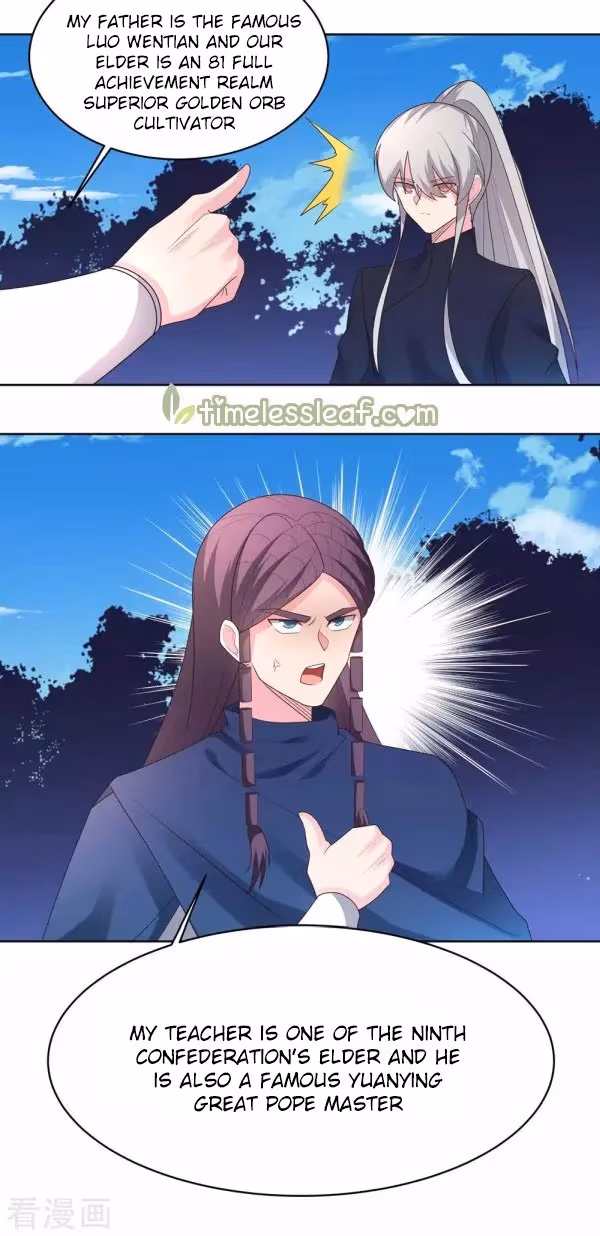 Read Above All Gods chapter 222 image 5 on Lezhin