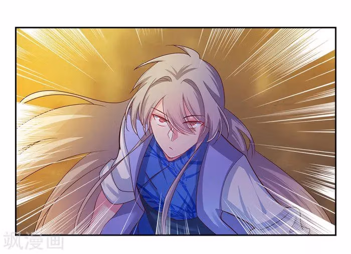 Read Above All Gods chapter 23 image 4 on Lezhin