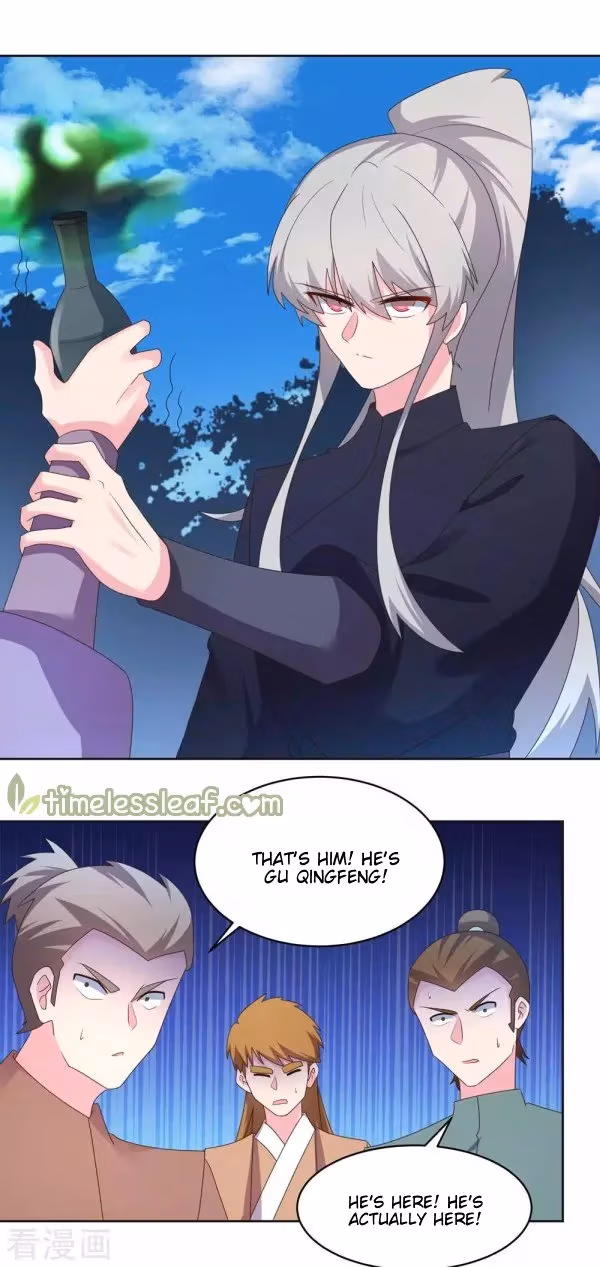 Read Above All Gods chapter 231 image 0 on Lezhin
