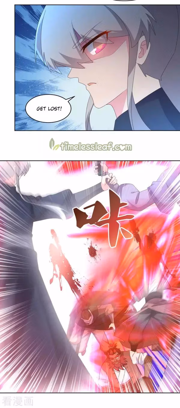 Read Above All Gods chapter 231 image 1 on Lezhin