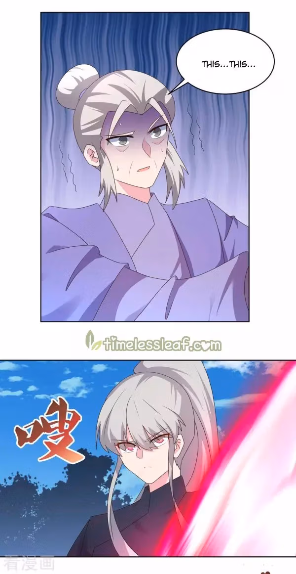 Read Above All Gods chapter 231 image 2 on Lezhin