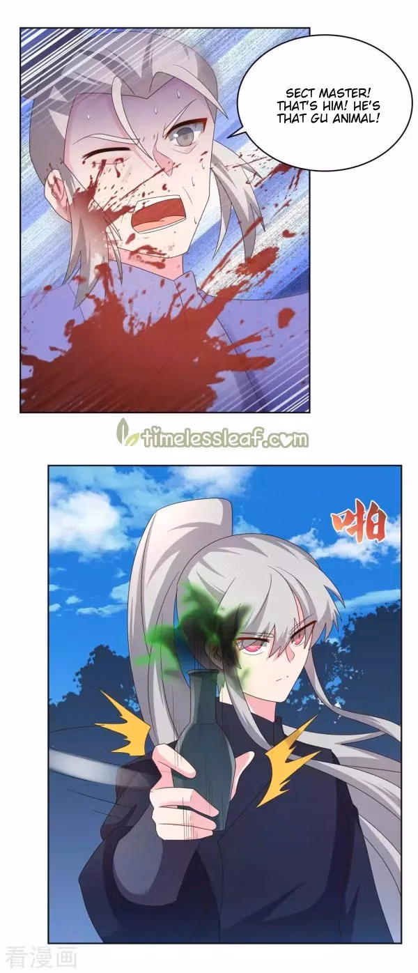 Read Above All Gods chapter 231 image 4 on Lezhin
