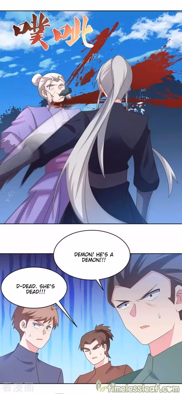 Read Above All Gods chapter 231 image 6 on Lezhin