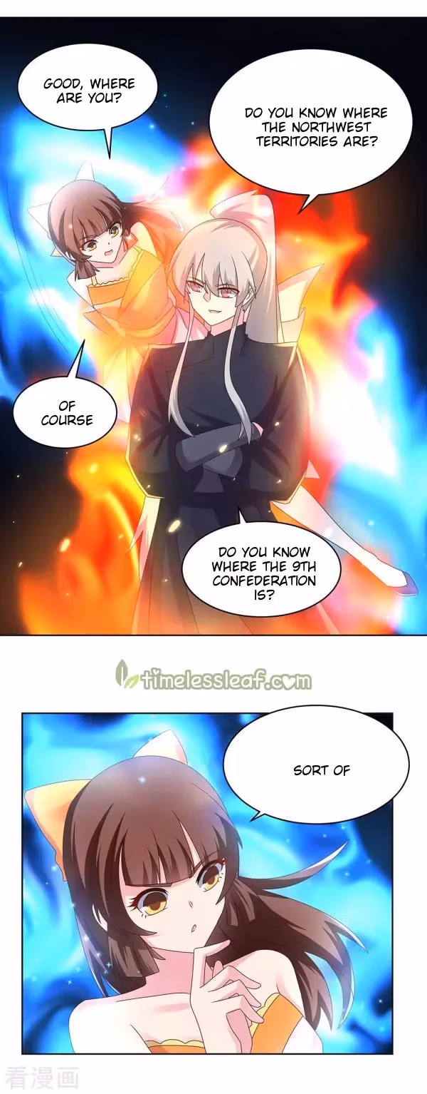 Read Above All Gods chapter 239 image 1 on Lezhin