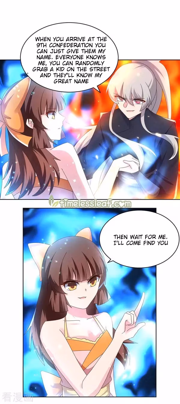 Read Above All Gods chapter 239 image 3 on Lezhin