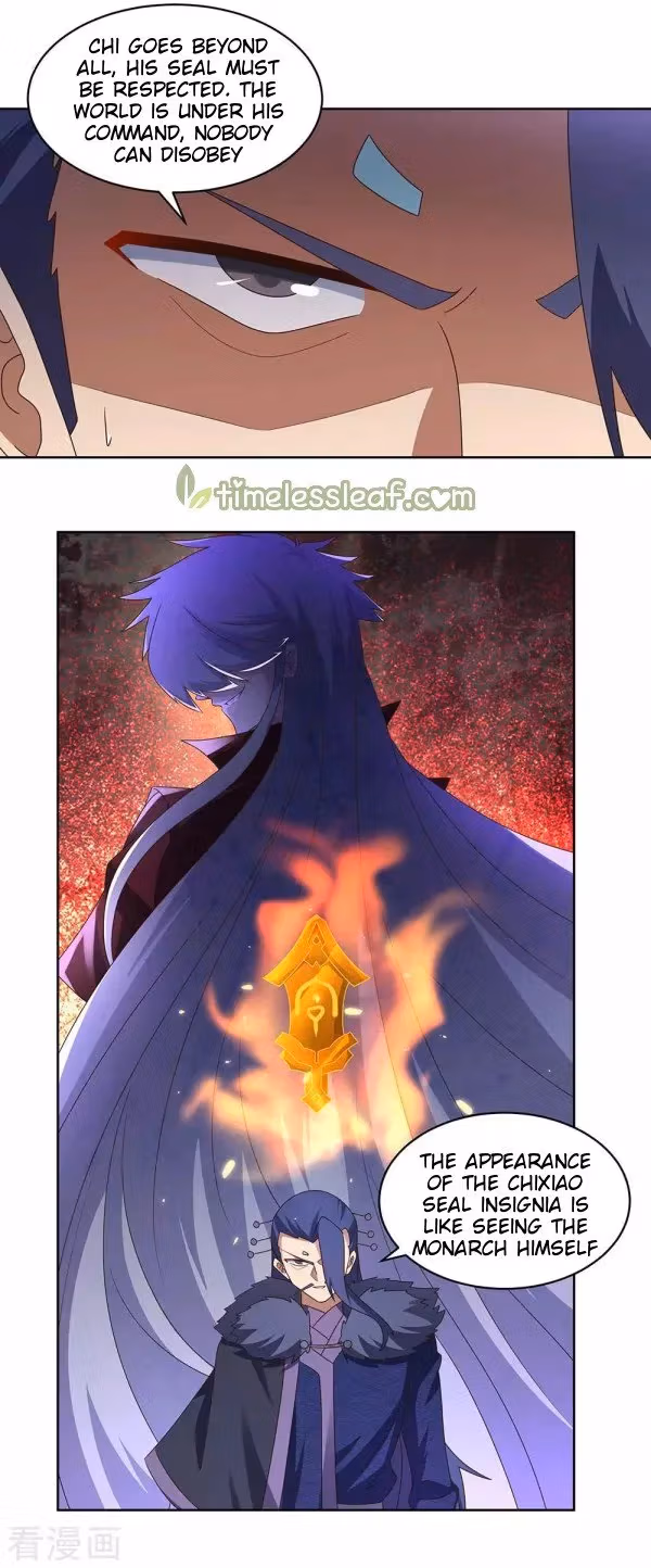 Read Above All Gods chapter 252 image 0 on Lezhin