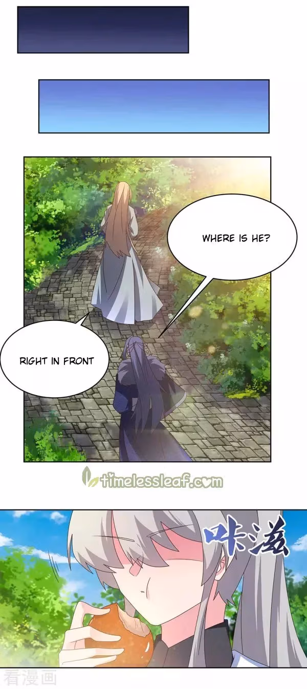 Read Above All Gods chapter 252 image 4 on Lezhin