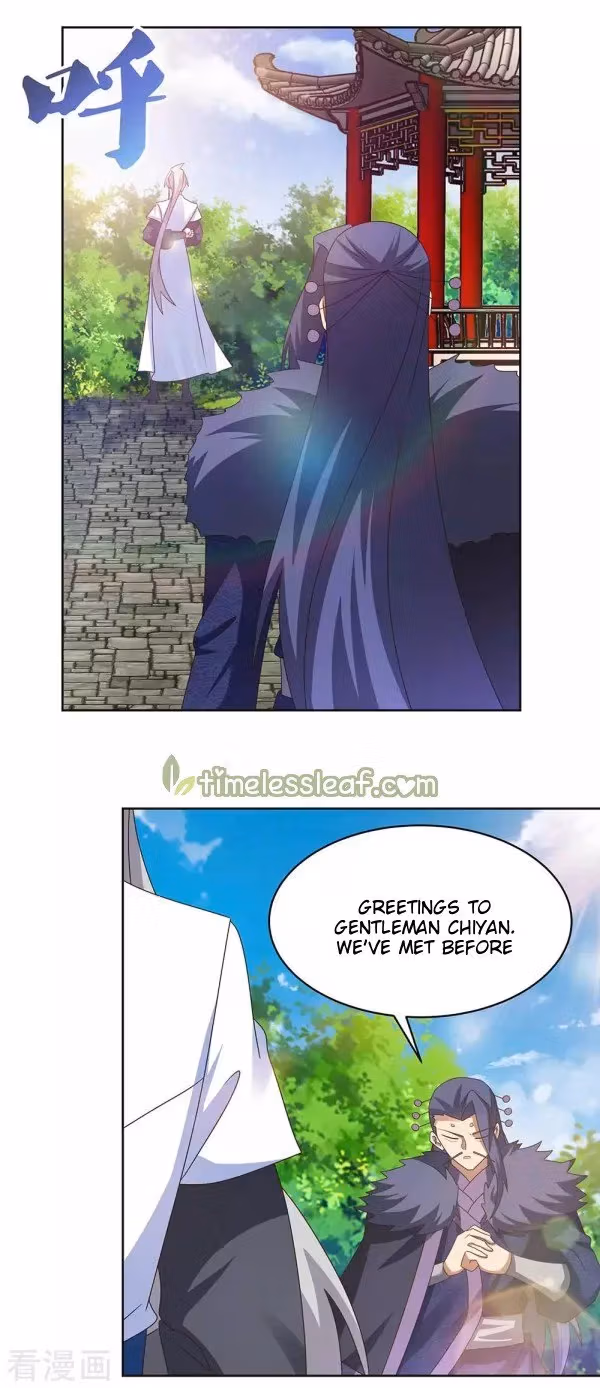 Read Above All Gods chapter 252 image 5 on Lezhin