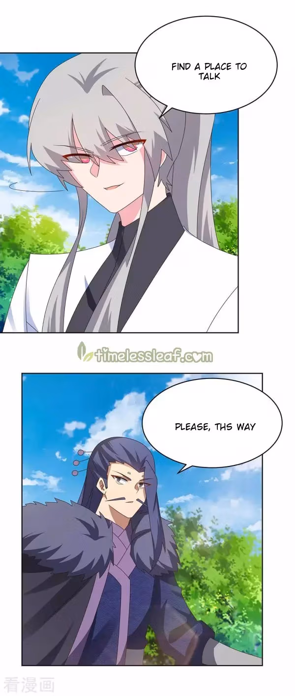 Read Above All Gods chapter 252 image 6 on Lezhin