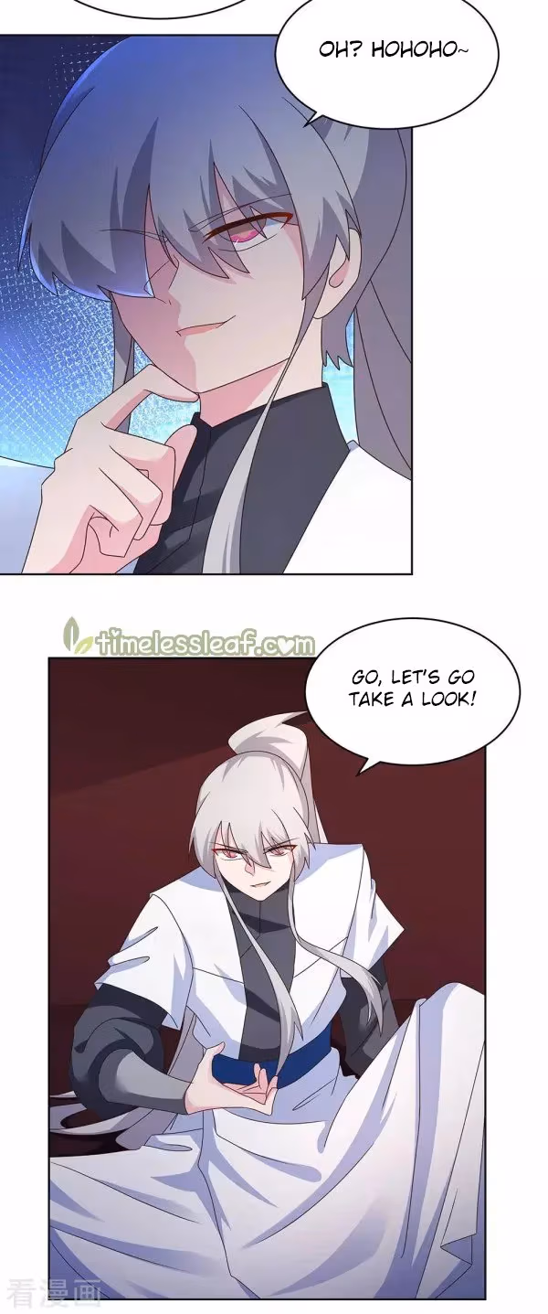 Read Above All Gods chapter 263 image 4 on Lezhin