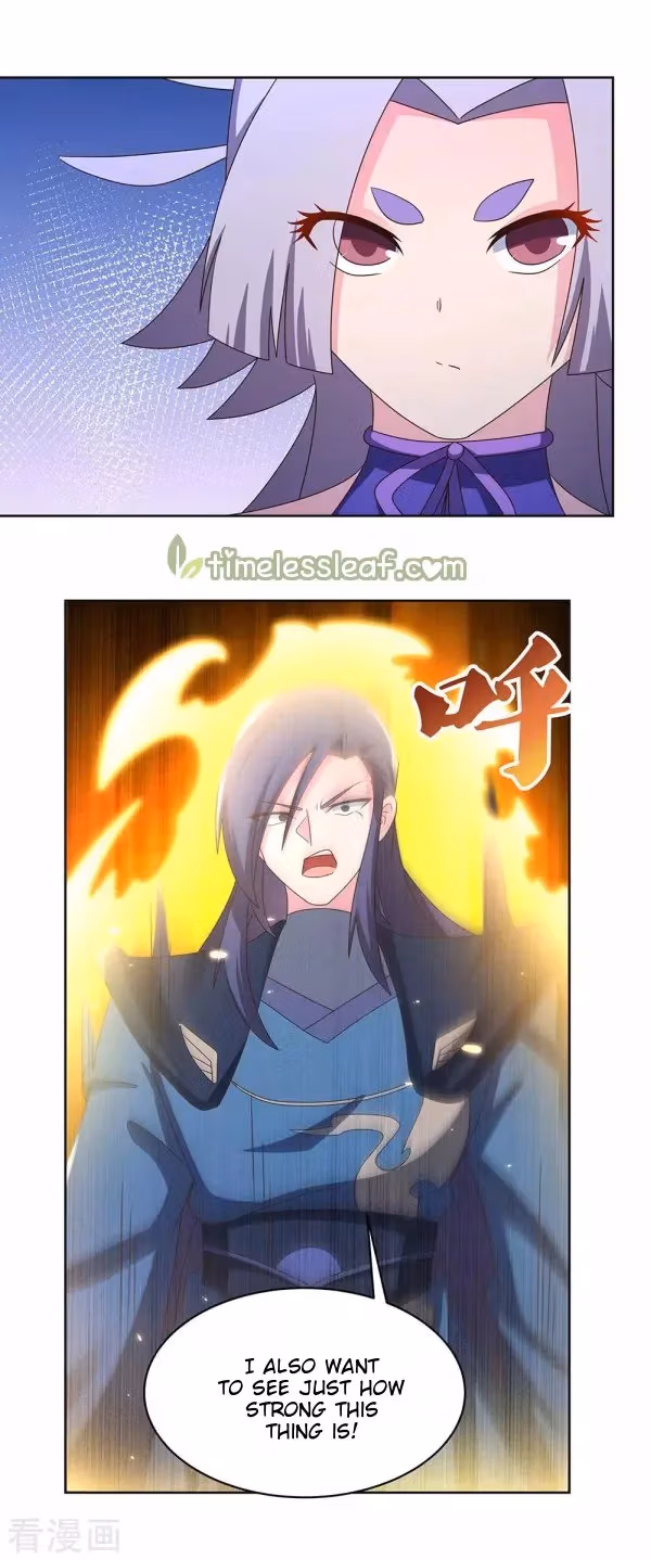 Read Above All Gods chapter 271 image 4 on Lezhin