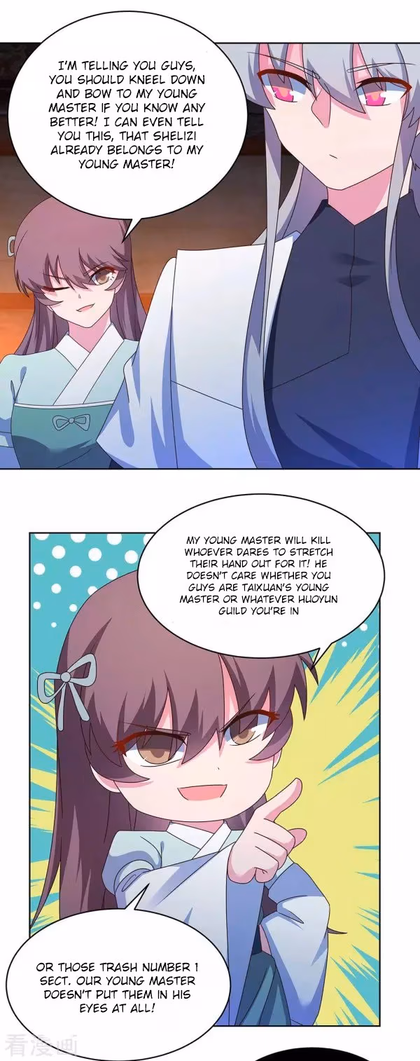 Read Above All Gods chapter 275 image 3 on Lezhin