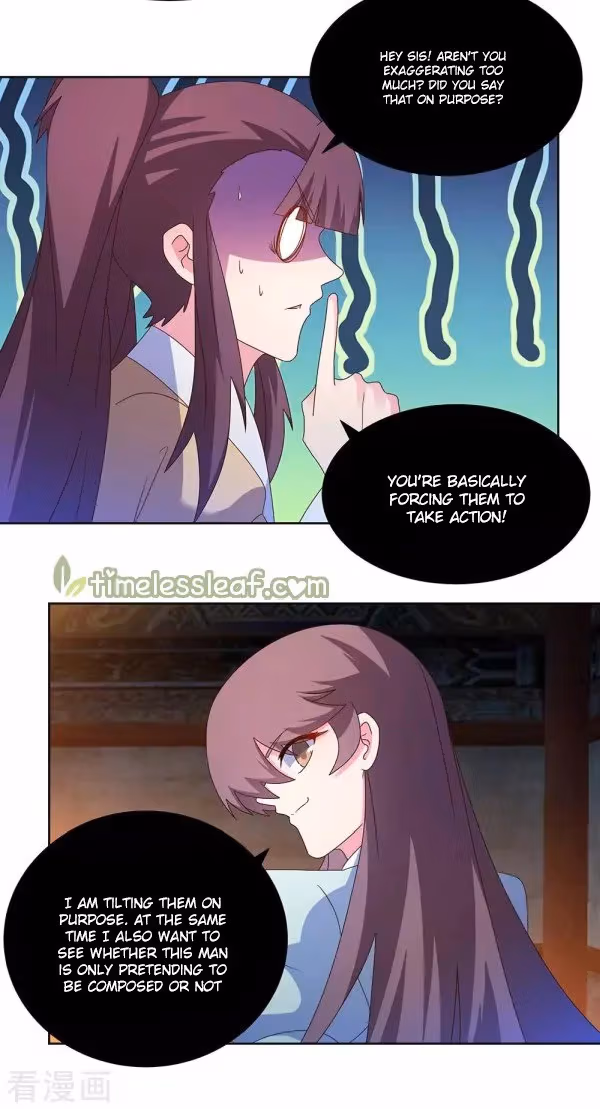 Read Above All Gods chapter 275 image 4 on Lezhin