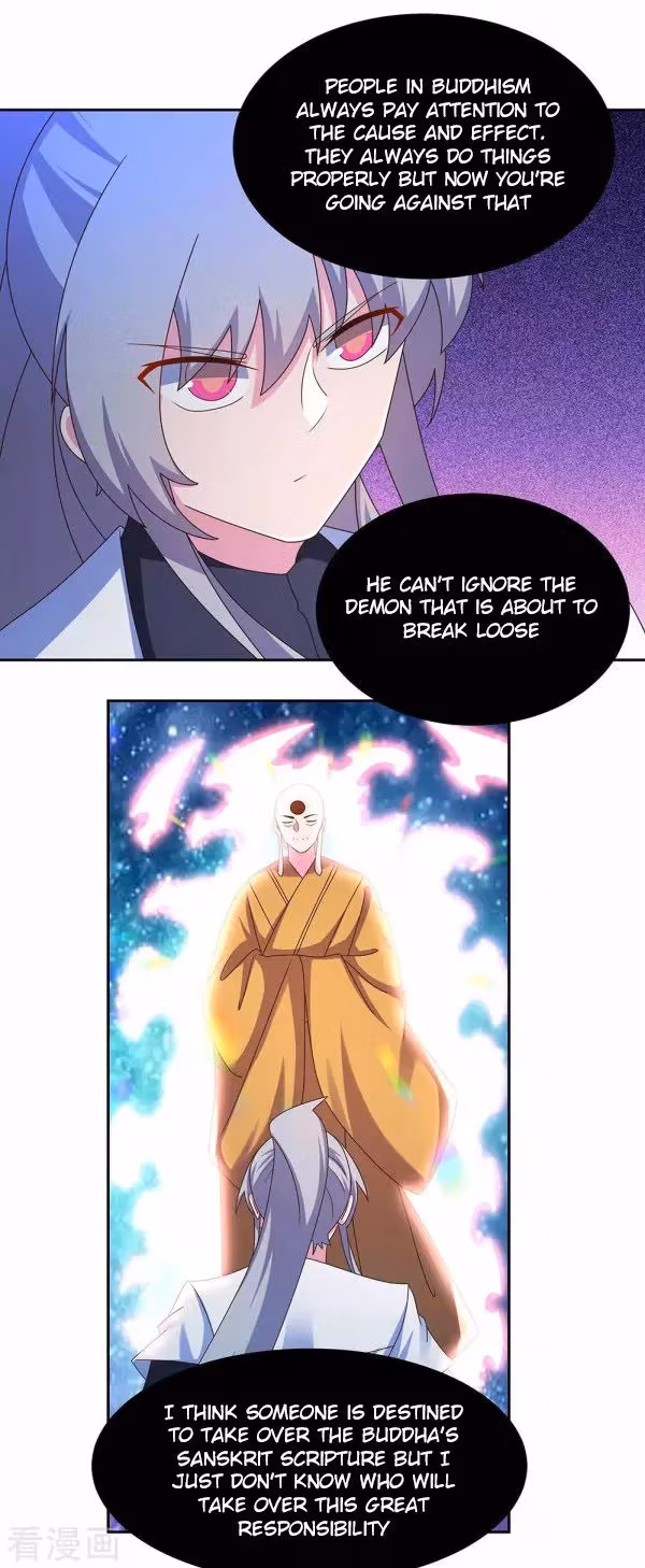 Read Above All Gods chapter 281 image 0 on Lezhin