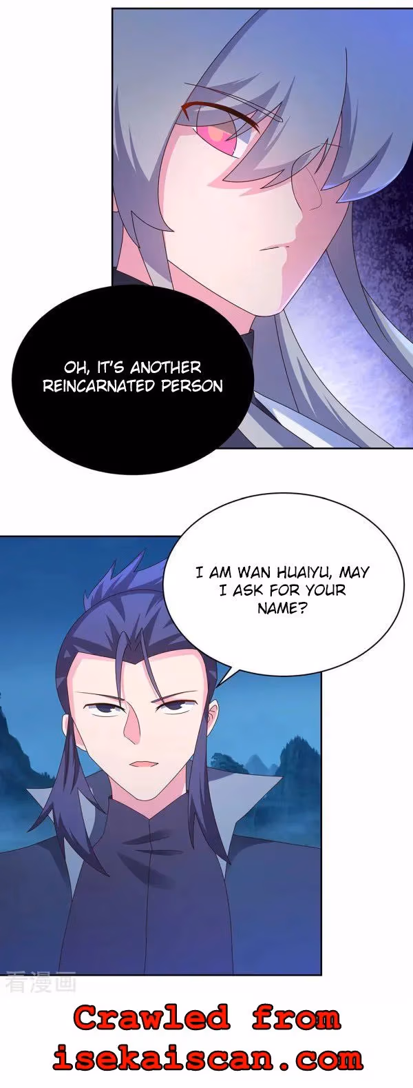 Read Above All Gods chapter 281 image 2 on Lezhin