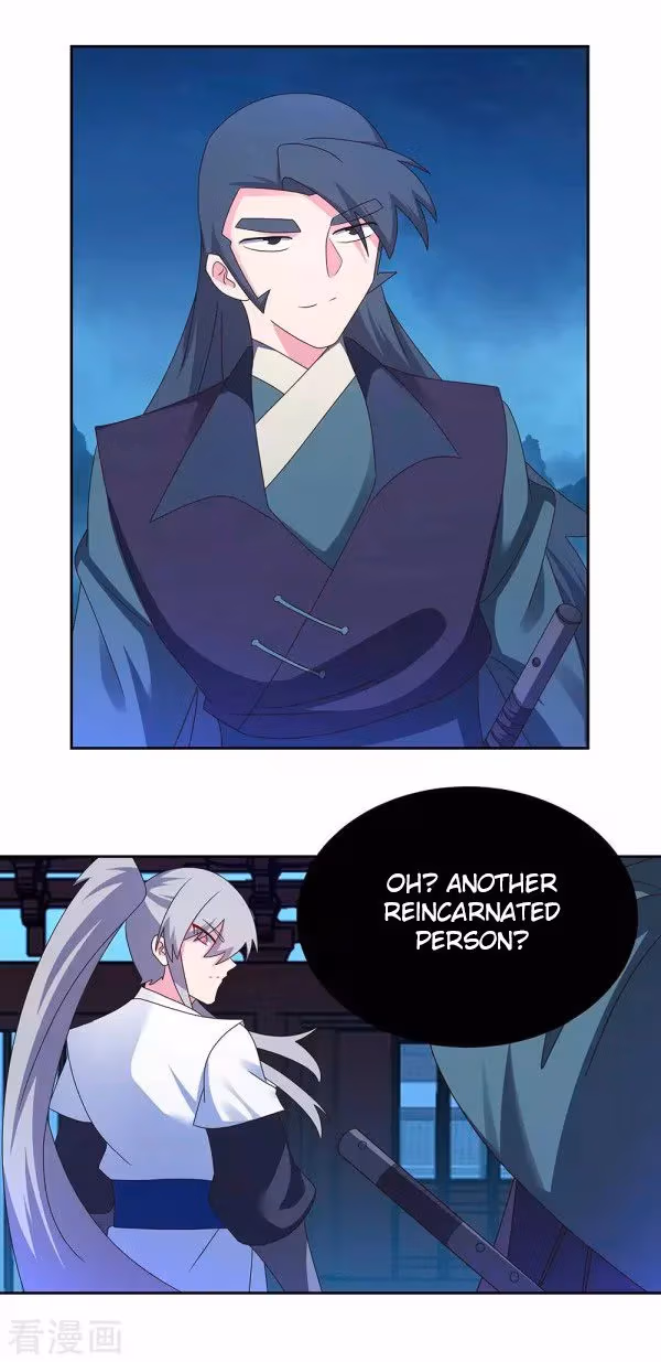 Read Above All Gods chapter 281 image 4 on Lezhin
