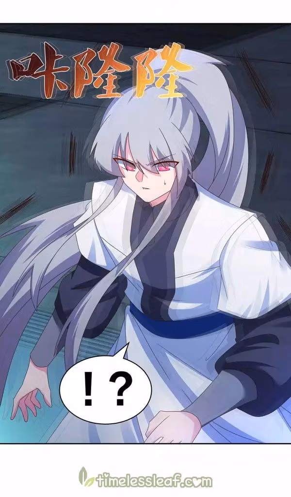 Read Above All Gods chapter 281 image 5 on Lezhin