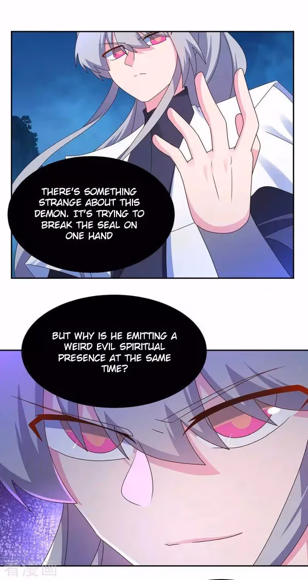 Read Above All Gods chapter 281 image 6 on Lezhin