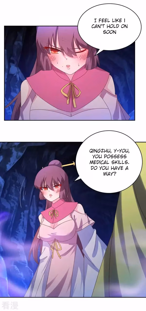 Read Above All Gods chapter 288 image 7 on Lezhin