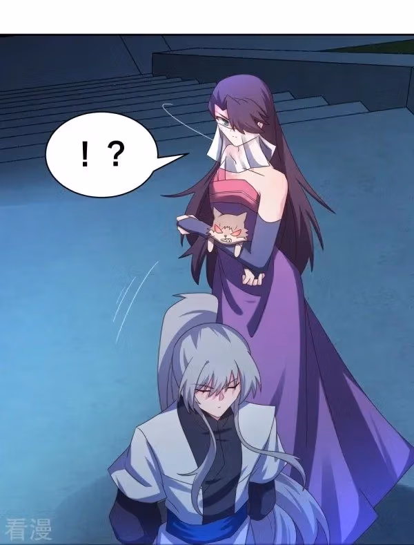 Read Above All Gods chapter 294 image 10 on Lezhin