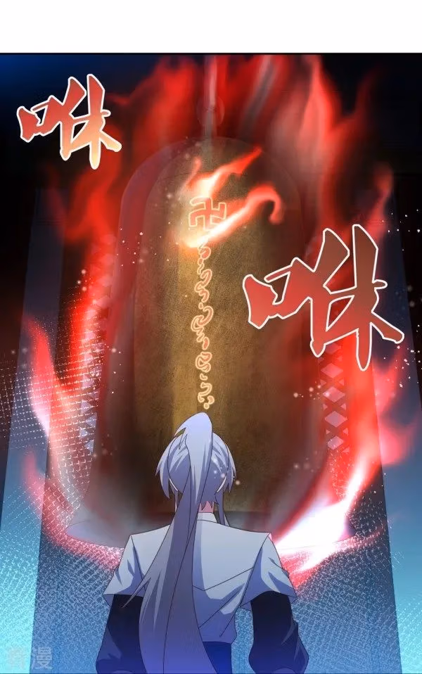 Read Above All Gods chapter 294 image 12 on Lezhin