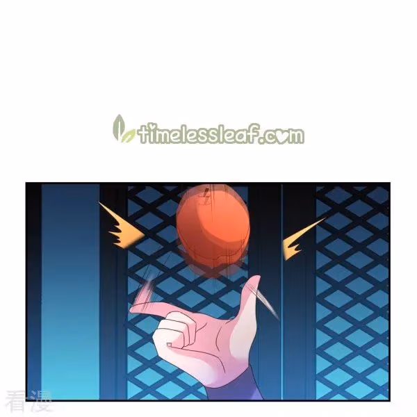 Read Above All Gods chapter 294 image 15 on Lezhin
