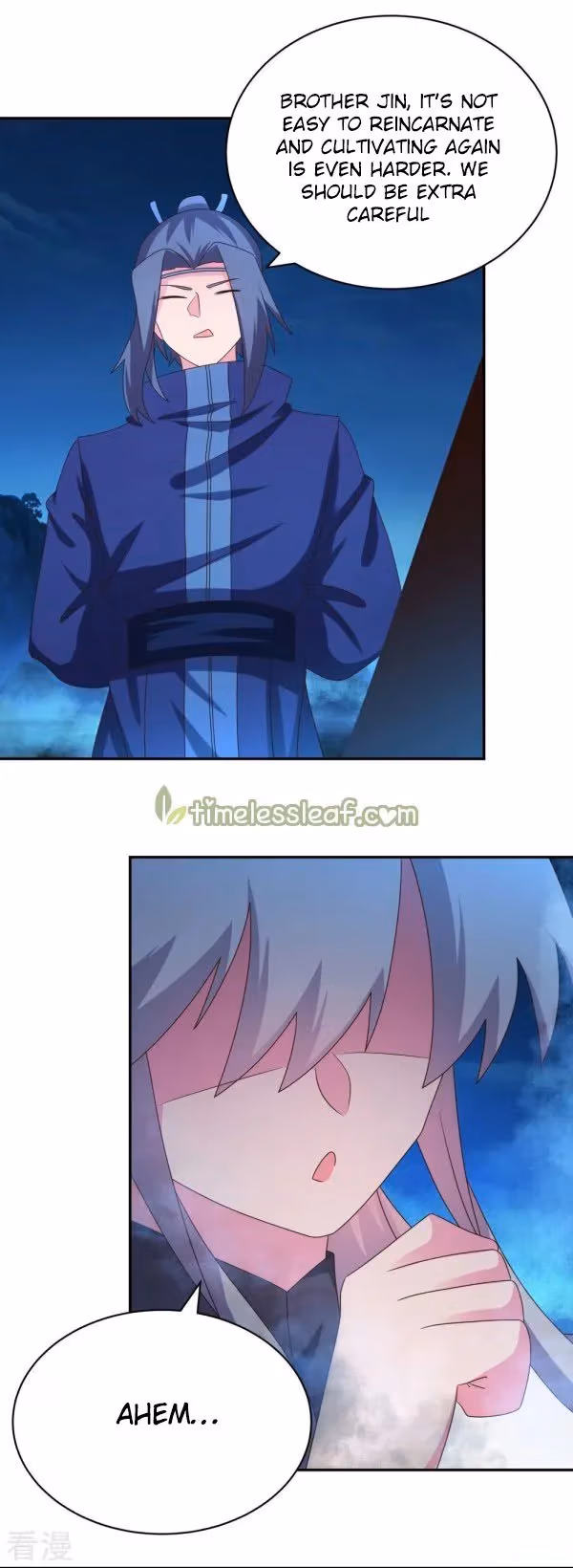 Read Above All Gods chapter 294 image 2 on Lezhin
