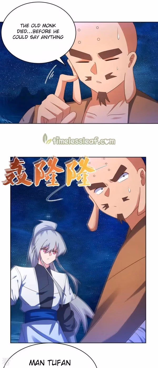 Read Above All Gods chapter 297 image 1 on Lezhin