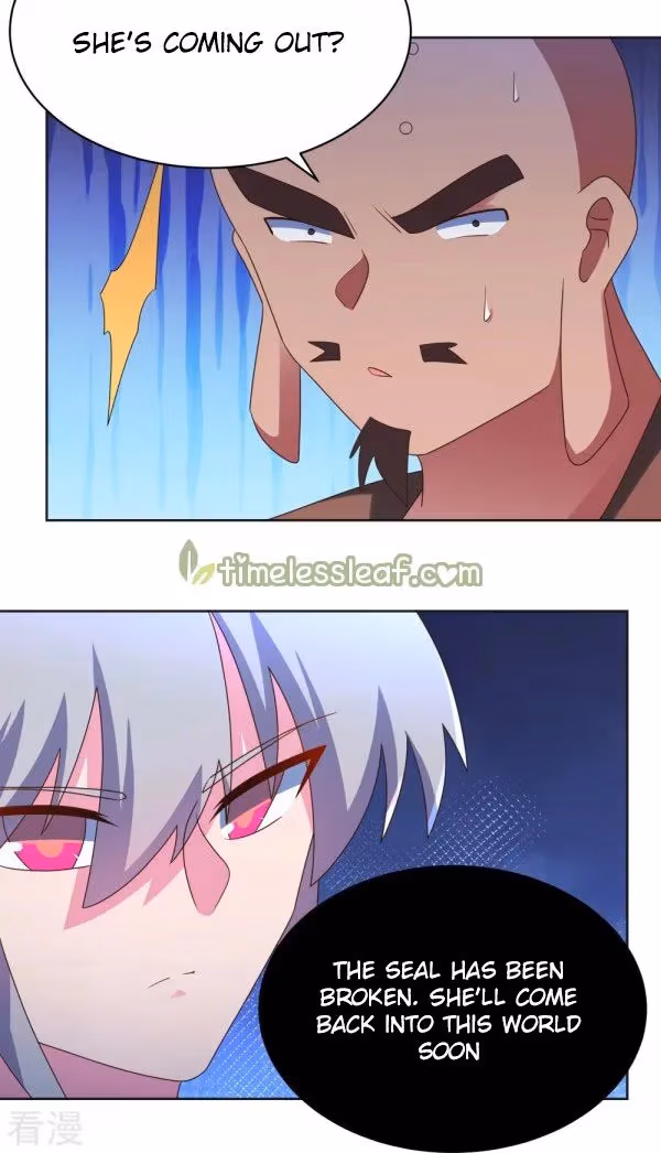 Read Above All Gods chapter 297 image 2 on Lezhin