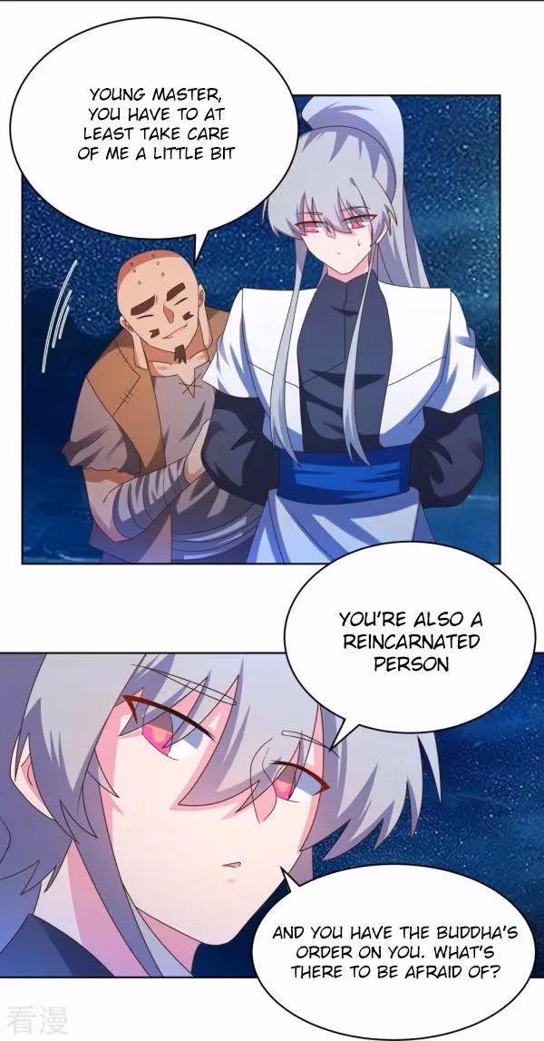 Read Above All Gods chapter 297 image 5 on Lezhin