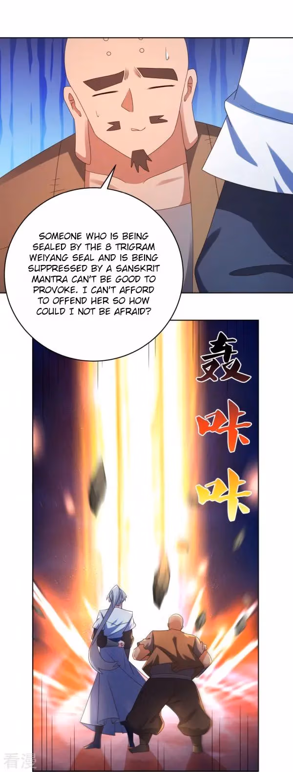 Read Above All Gods chapter 297 image 6 on Lezhin
