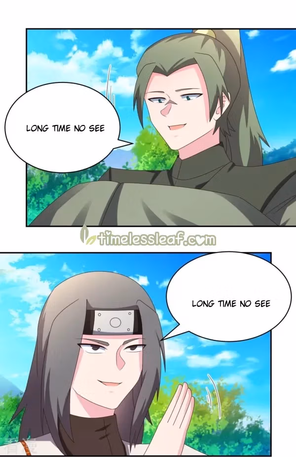 Read Above All Gods chapter 303 image 5 on Lezhin