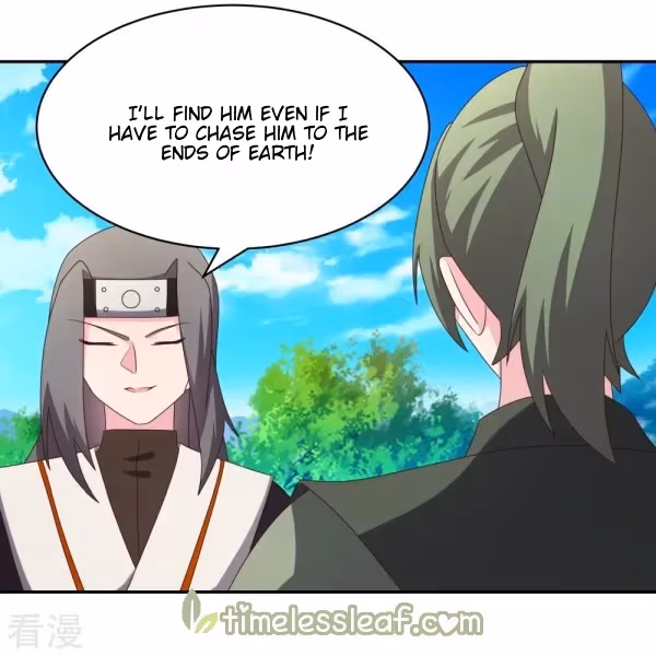 Read Above All Gods chapter 303 image 7 on Lezhin