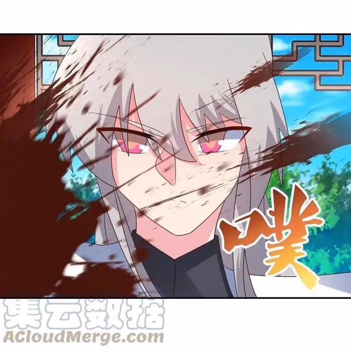Read Above All Gods chapter 326.5 image 3 on Lezhin
