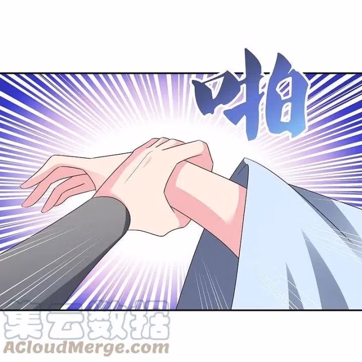Read Above All Gods chapter 326.5 image 7 on Lezhin
