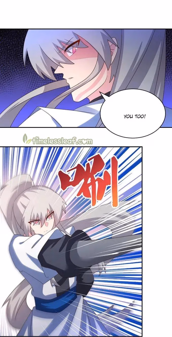 Read Above All Gods chapter 328.5 image 10 on Lezhin
