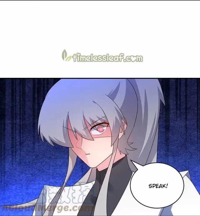 Read Above All Gods chapter 328.5 image 3 on Lezhin